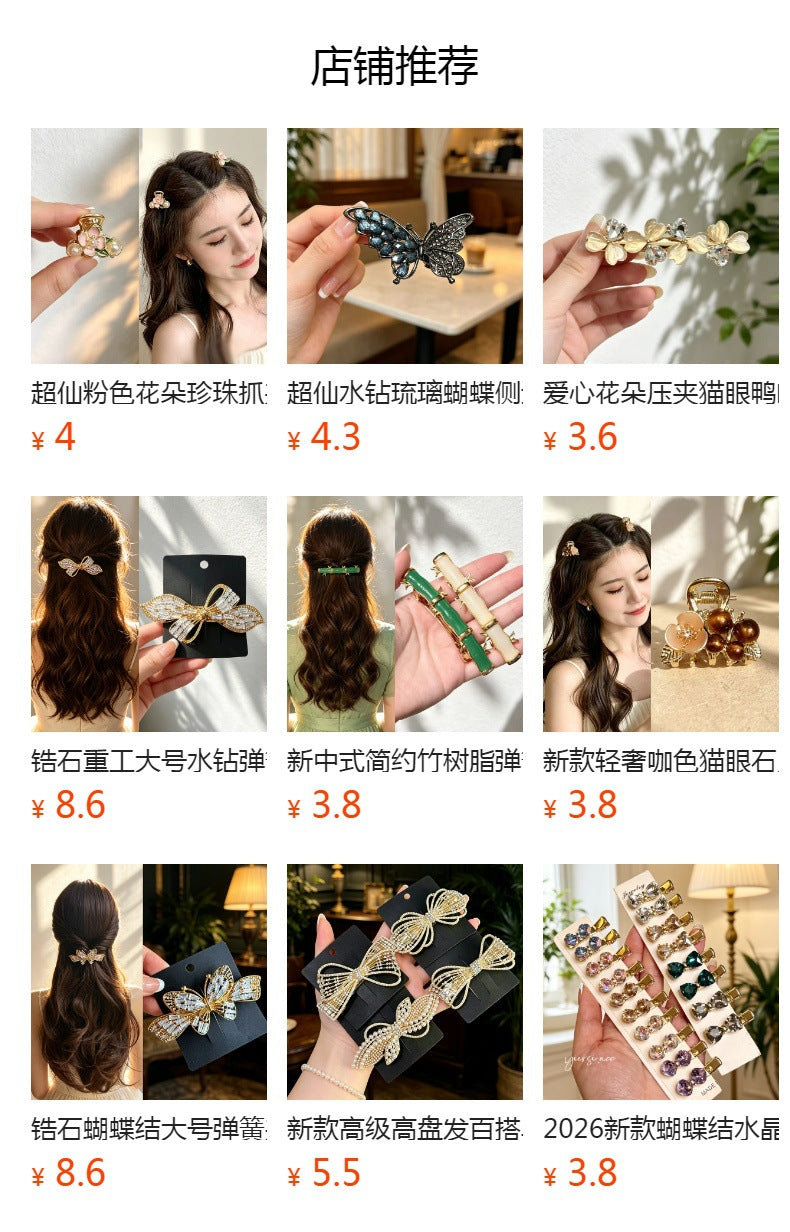 时尚新款韩系彩色水钻小号鲨鱼夹合金迷你抓夹时尚日常通勤盘发夹