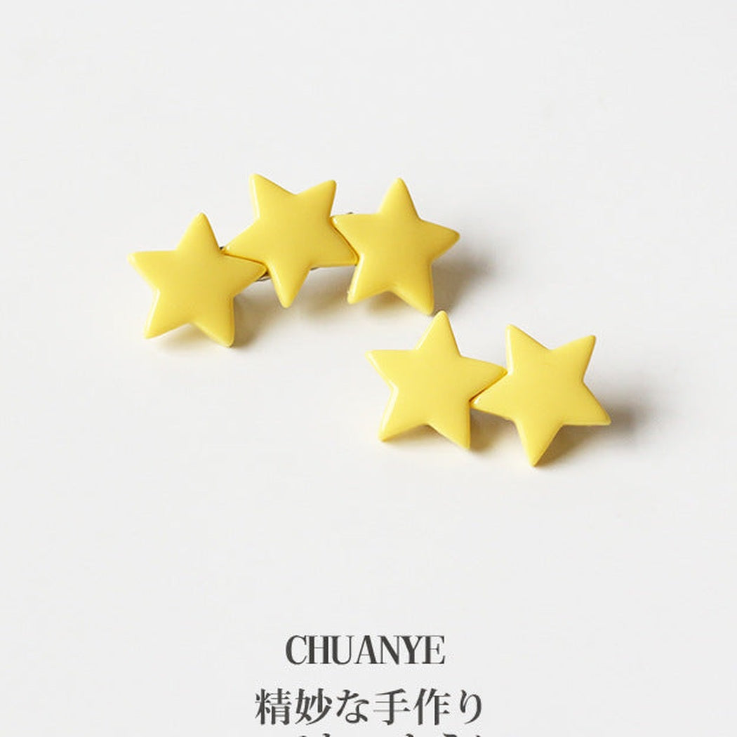 Yellow Star Barrette Set showing multiple available variants