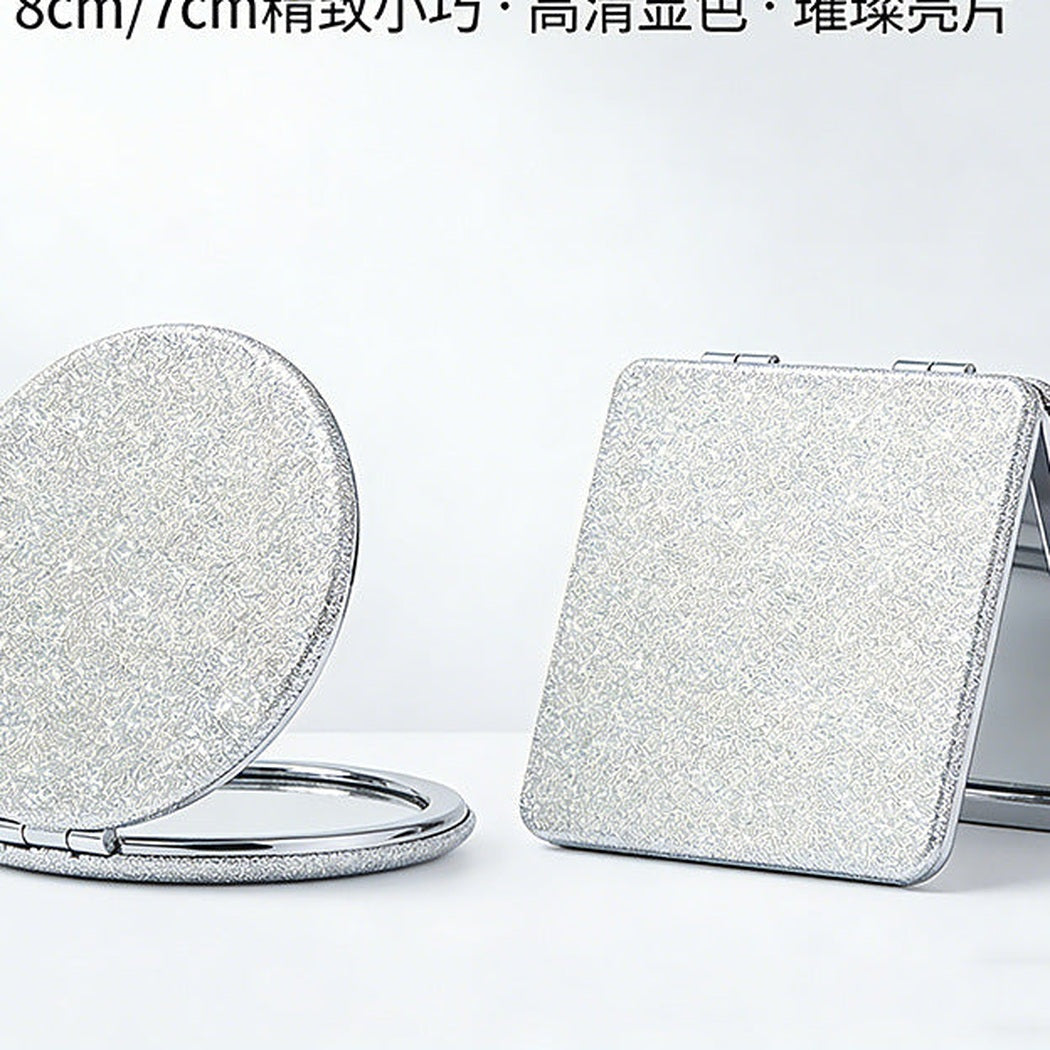 Glitter Double-Sided Compact Mirror showing multiple available variants