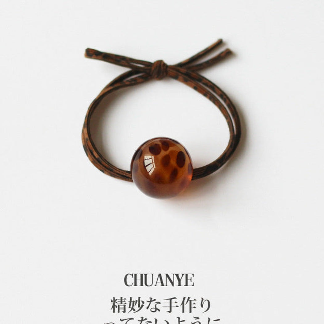 Leopard Bead Hair Tie Set variant image