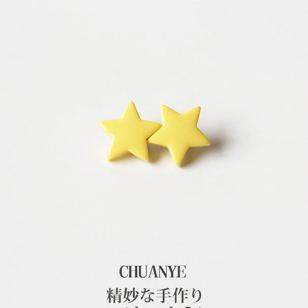 Yellow Star Barrette Set variant image