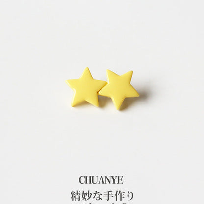 Yellow Star Barrette Set variant image