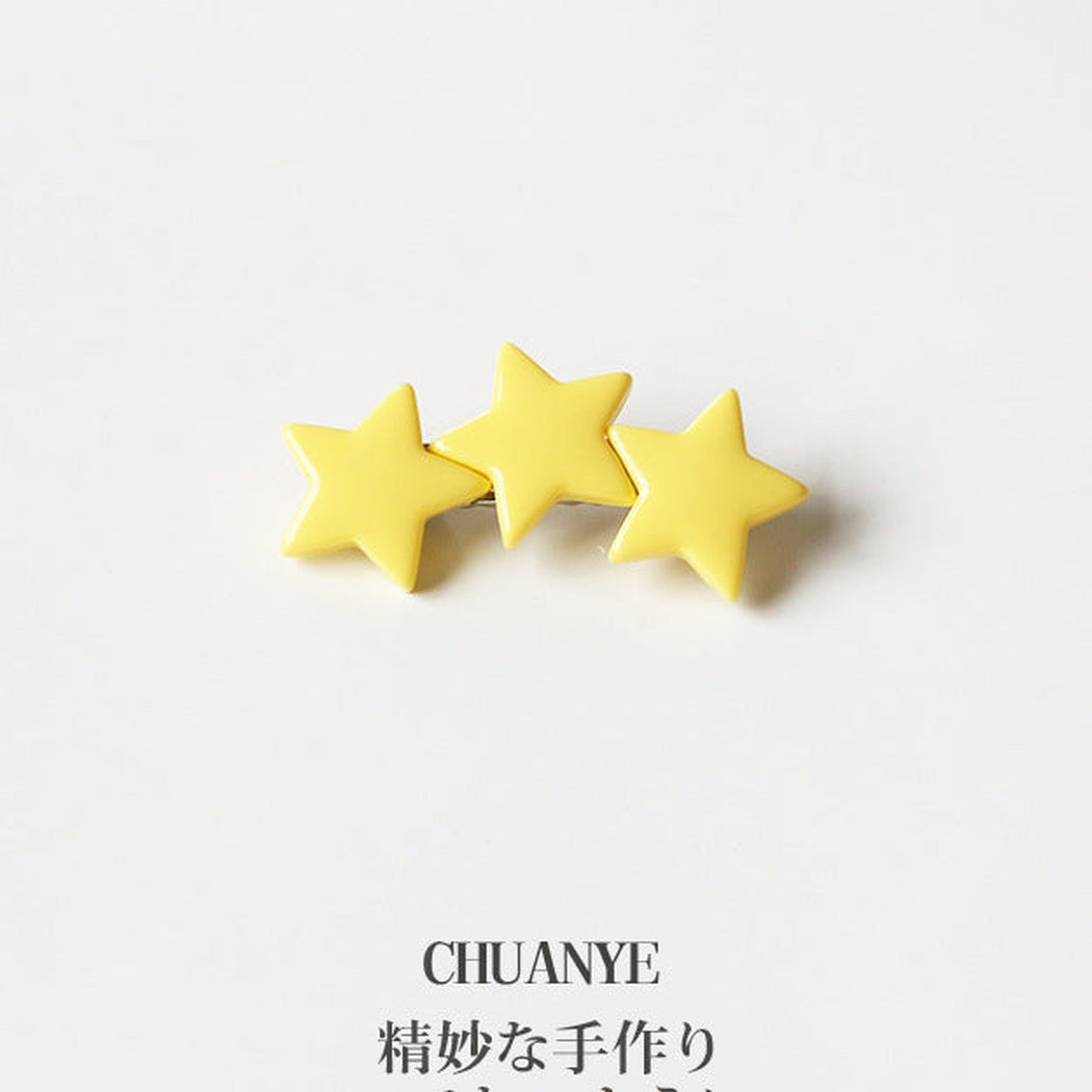 Yellow Star Barrette Set variant image