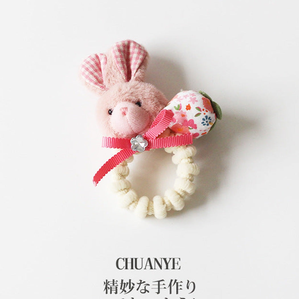 Bunny Bear Hair Tie Collection variant image