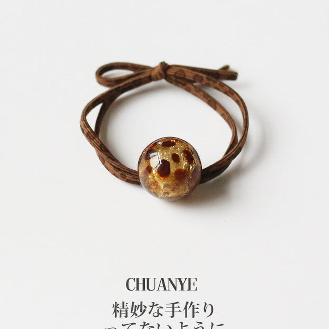 Leopard Bead Hair Tie Set variant image