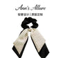 Polka Dot Bow Scarf Scrunchie variant image