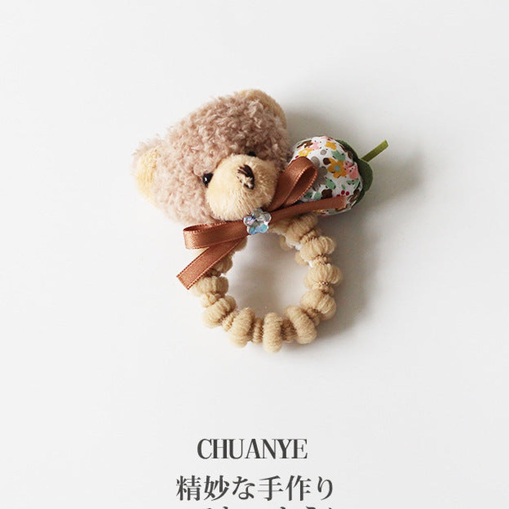 Bunny Bear Hair Tie Collection variant image