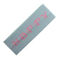 Gifty - Fashion Happy Letter Sports Headband