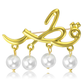 Brovia - Simple Prayer Letter Alloy Fashion Brooch Pin