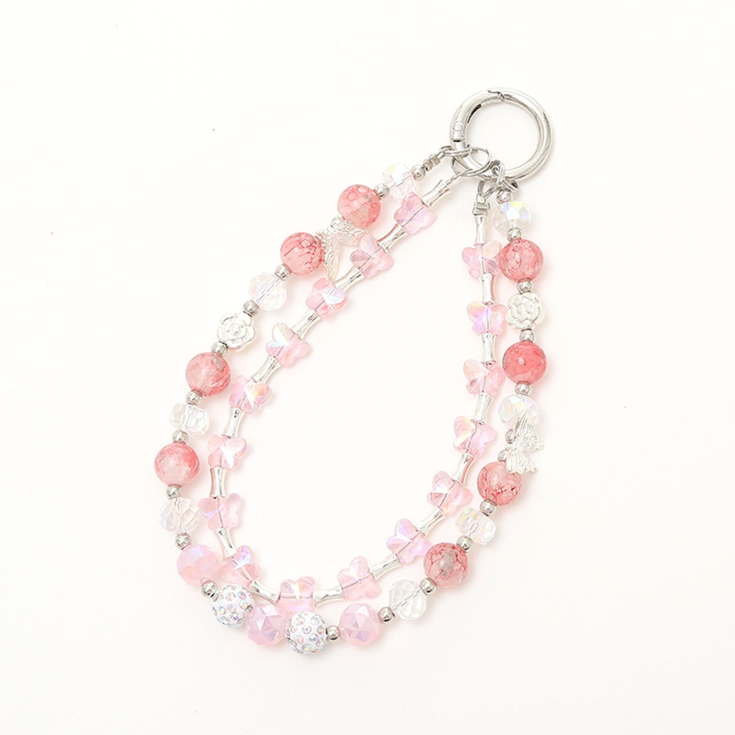 Keypus - Double Chain Beaded Butterfly Keychain