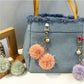 Keypus - Colorful Plush Pompom Bag Charm Keychain