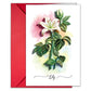 Carduria - Valentine's Day Heart Motif Greeting Card