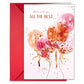Carduria - Valentine's Day Heart Motif Greeting Card