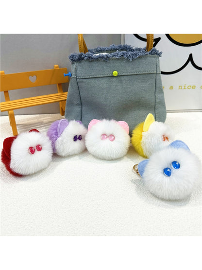 Keypus - Cute Cat Head Keychain