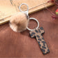 Keypus - Leopard Print Oil-Edged Letter Keychain