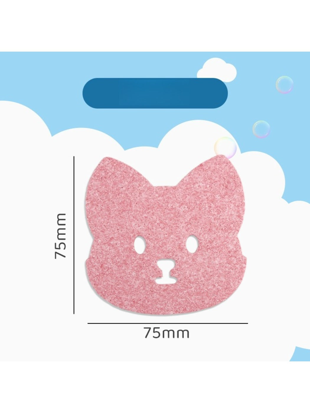 Papo - Animal Design Sponge Bath Ball