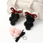 Keypus - Cute Bow Pom Pom Detail Keychain