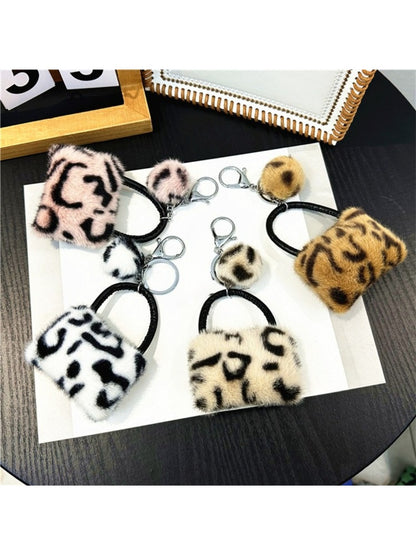 Keypus - Mini Leopard Print Bag Charm Keychain