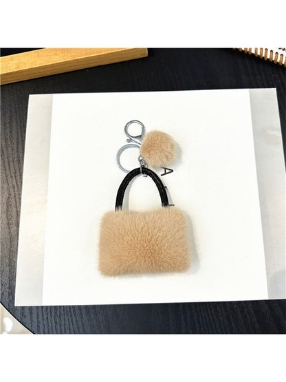 Keypus - Cute Minimalist Solid Color Keychain