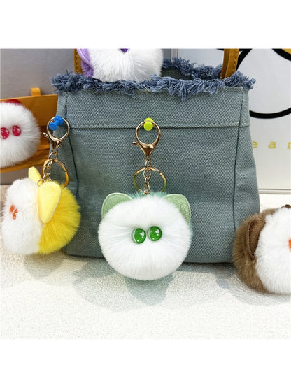 Keypus - Cute Cat Head Keychain