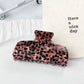 Beau - Elegant Style Leopard Print Claw Clip
