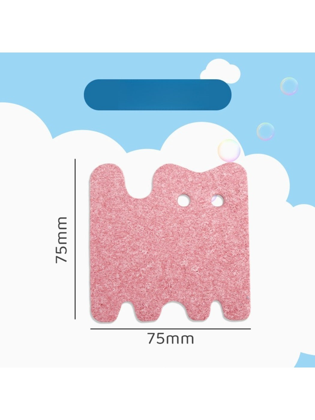 Papo - Animal Design Sponge Bath Ball