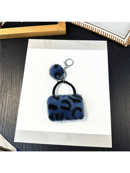 Keypus - Mini Leopard Print Bag Charm Keychain