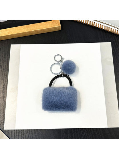 Keypus - Cute Minimalist Solid Color Keychain