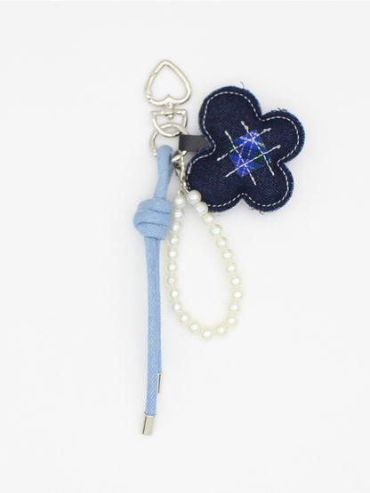 Keypus - Fresh Sweet Minimalist Keychain