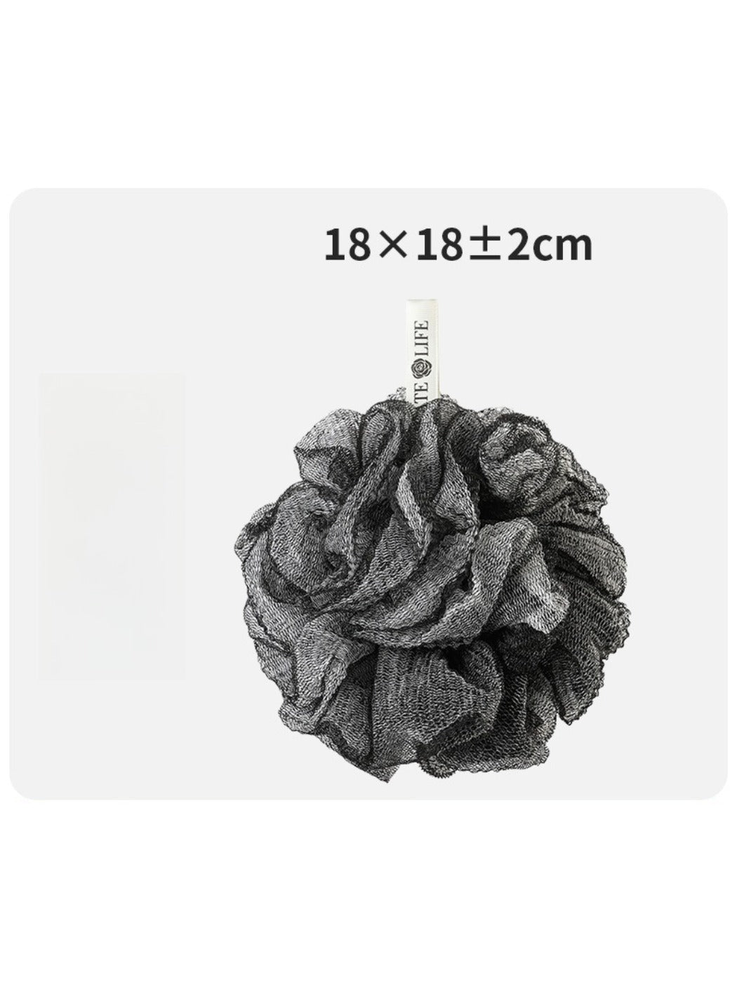 Papo - Large Double Layer Bath Sponge