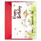 Carduria - Ink Style Animal Birthday Card