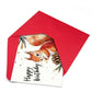 Carduria - Ink Style Animal Birthday Card