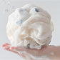 Papo - Cute Solid Colored Bath Pouf
