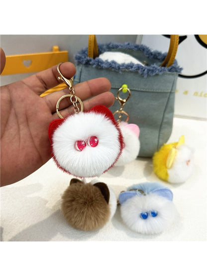 Keypus - Cute Cat Head Keychain