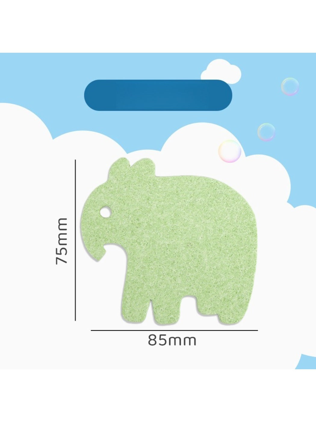 Papo - Animal Design Sponge Bath Ball