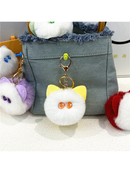 Keypus - Cute Cat Head Keychain
