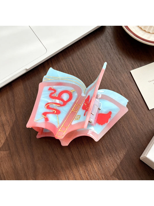 Beau - Printed Book Shape Acetate Hair Claw Clip