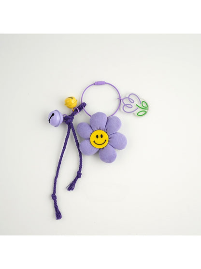 Keypus - Daisy Sunflower Smile Keychain