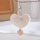 Keypus - Heart Fluffy Pom Pom Keychain
