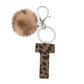 Keypus - Leopard Print Oil-Edged Letter Keychain