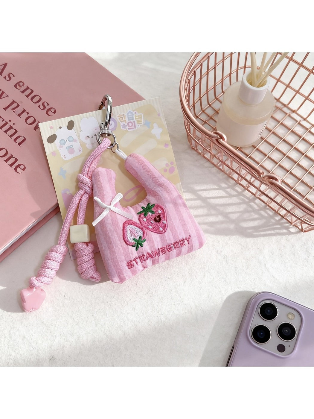 Keypus - Fruit Pouch Shape Backpack Charm Keychain