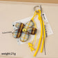 Keypus - Plaid Flower Fabric Bag Charm Keychain