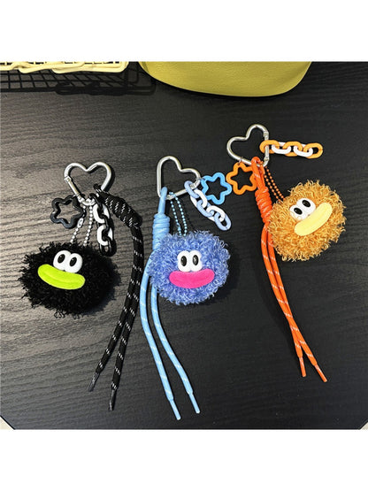 Keypus - Cute Quirky Pom Pom Keychain