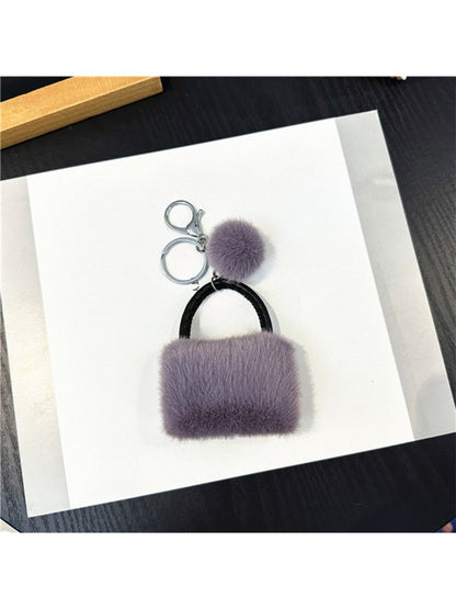 Keypus - Cute Minimalist Solid Color Keychain