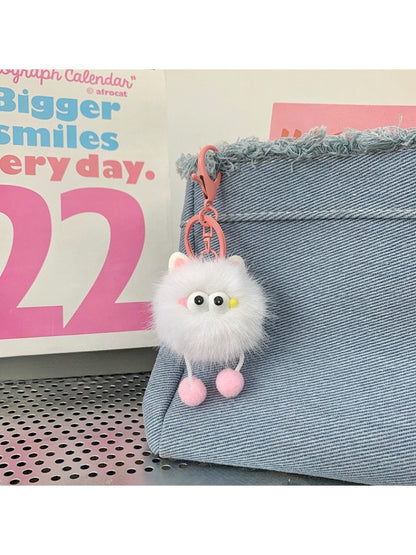 Keypus - Cute Plush Keychain Adorable