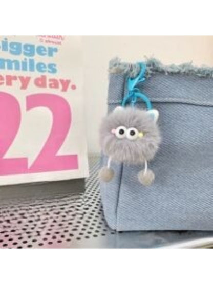 Keypus - Cute Plush Keychain Adorable