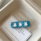 Beau - Cartoon Bunny Hair Clip