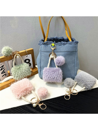 Keypus - Mini Bag Shaped Bag Charm Keychain