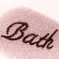 Papo - Artificial Sponge Bath Scrub
