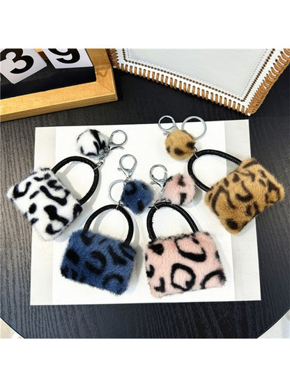 Keypus - Mini Leopard Print Bag Charm Keychain